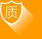 炜林纳改性塑料亮点6