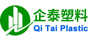 佛山市顺德区企泰塑料科技有限公司