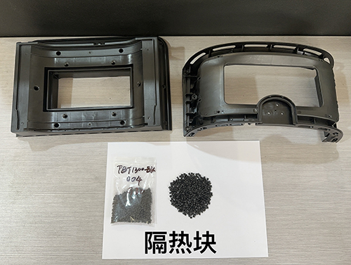空气炸锅